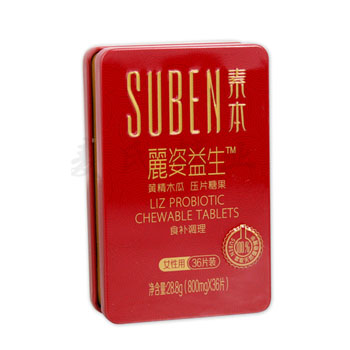 壓片糖果鐵盒子,方形大號(hào)糖果鐵罐