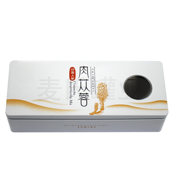 肉蓯蓉方形馬口鐵包裝盒,保健品開窗鐵盒