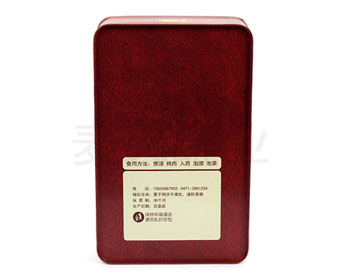 管花肉蓯蓉粉馬口鐵盒 管花肉蓯蓉粉馬口鐵盒