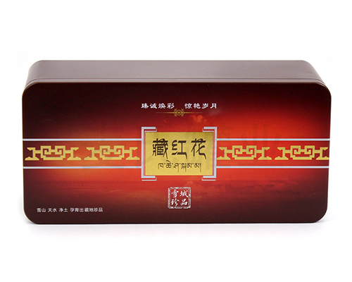 藏紅花馬口鐵鐵罐 藏紅花馬口鐵鐵罐