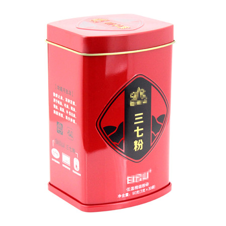 中藥粉劑包裝鐵盒生產廠家 中藥粉劑包裝鐵盒生產廠家